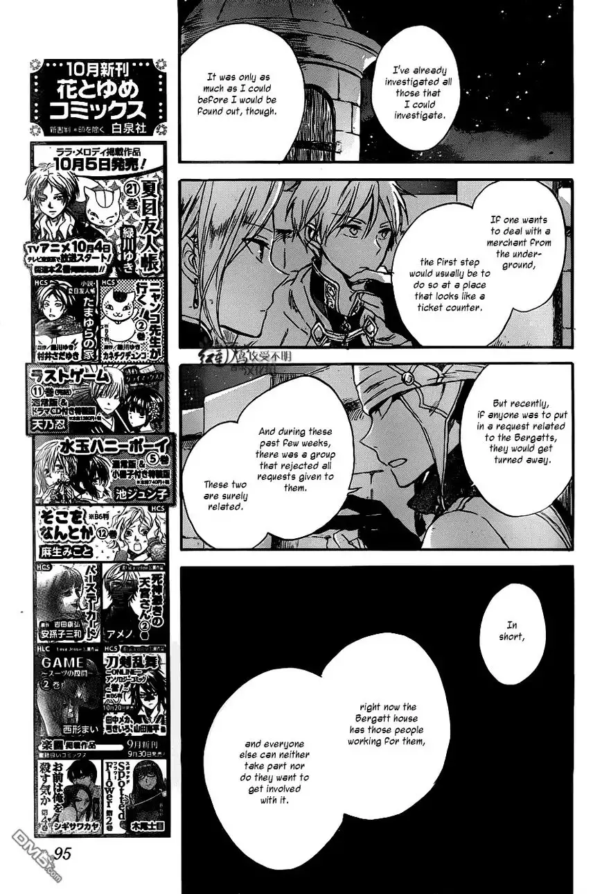 Akagami no Shirayukihime Chapter 80 18